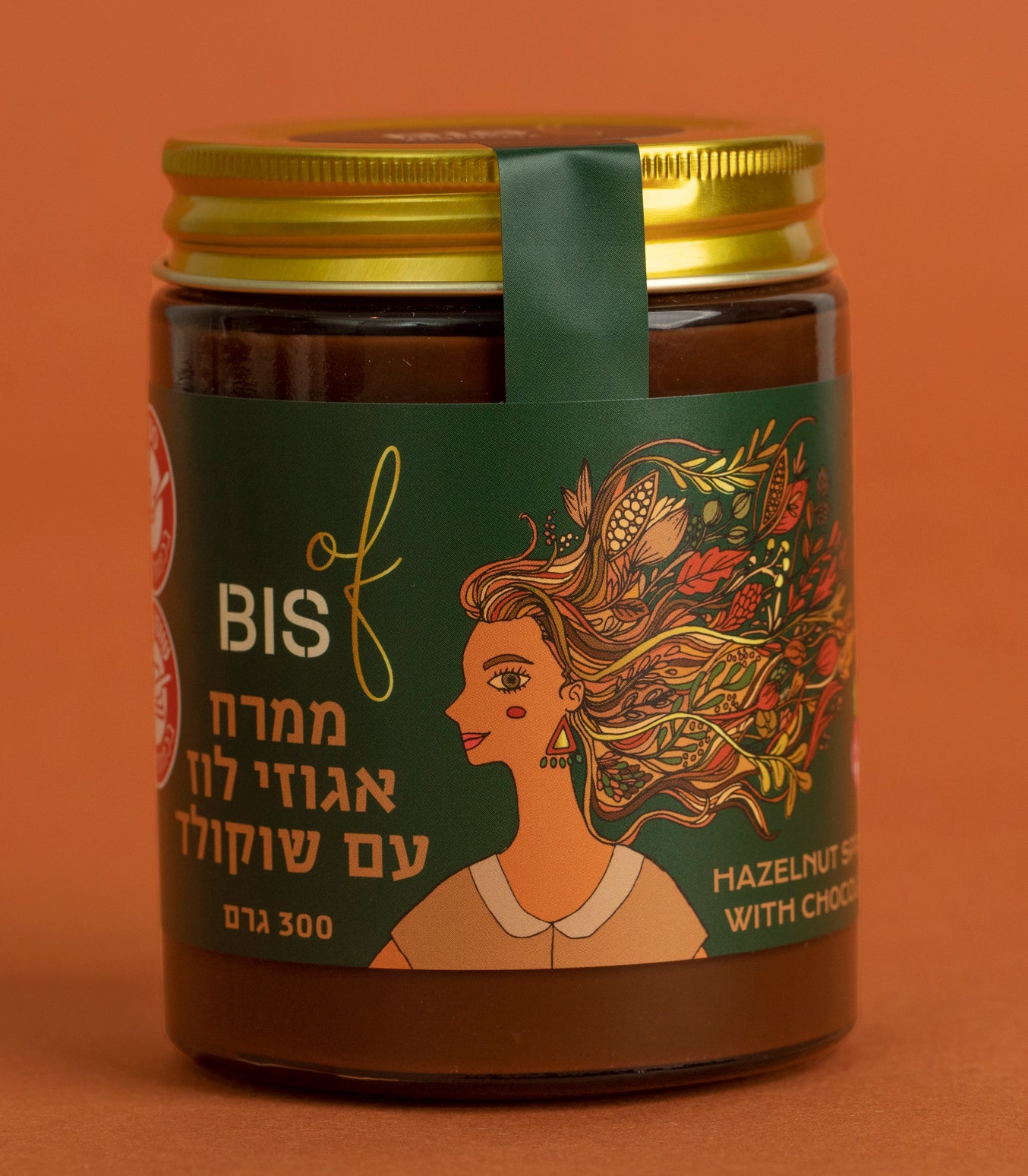 ממרח אגוזי לוז עם שוקולד – Bis Of Love